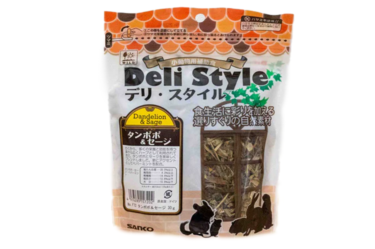 うさぎのおやつ タンポポ&セージ(デリスタイル)