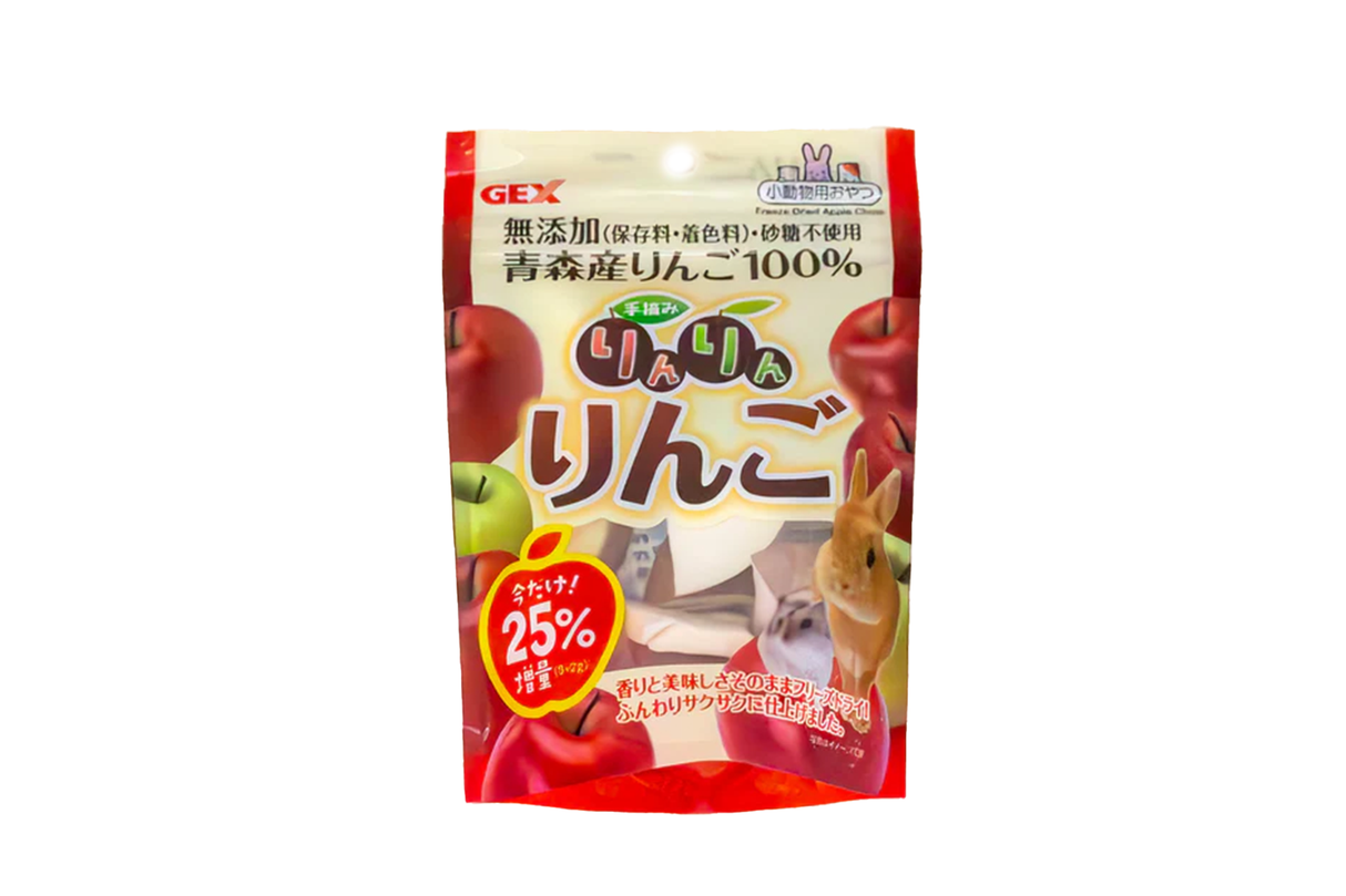 うさぎのおやつ りんりんりんご