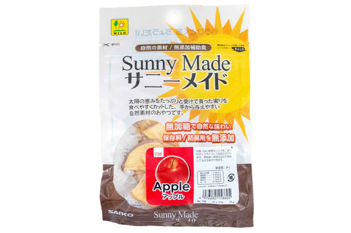 うさぎのおやつ アップル(サニーメイドシリーズ)