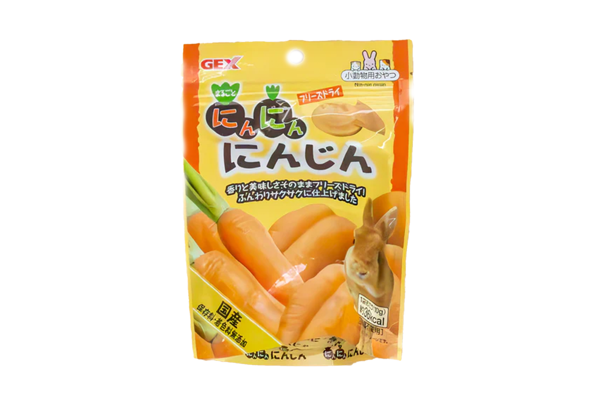 うさぎのおやつ にんにんにんじん フリーズドライ