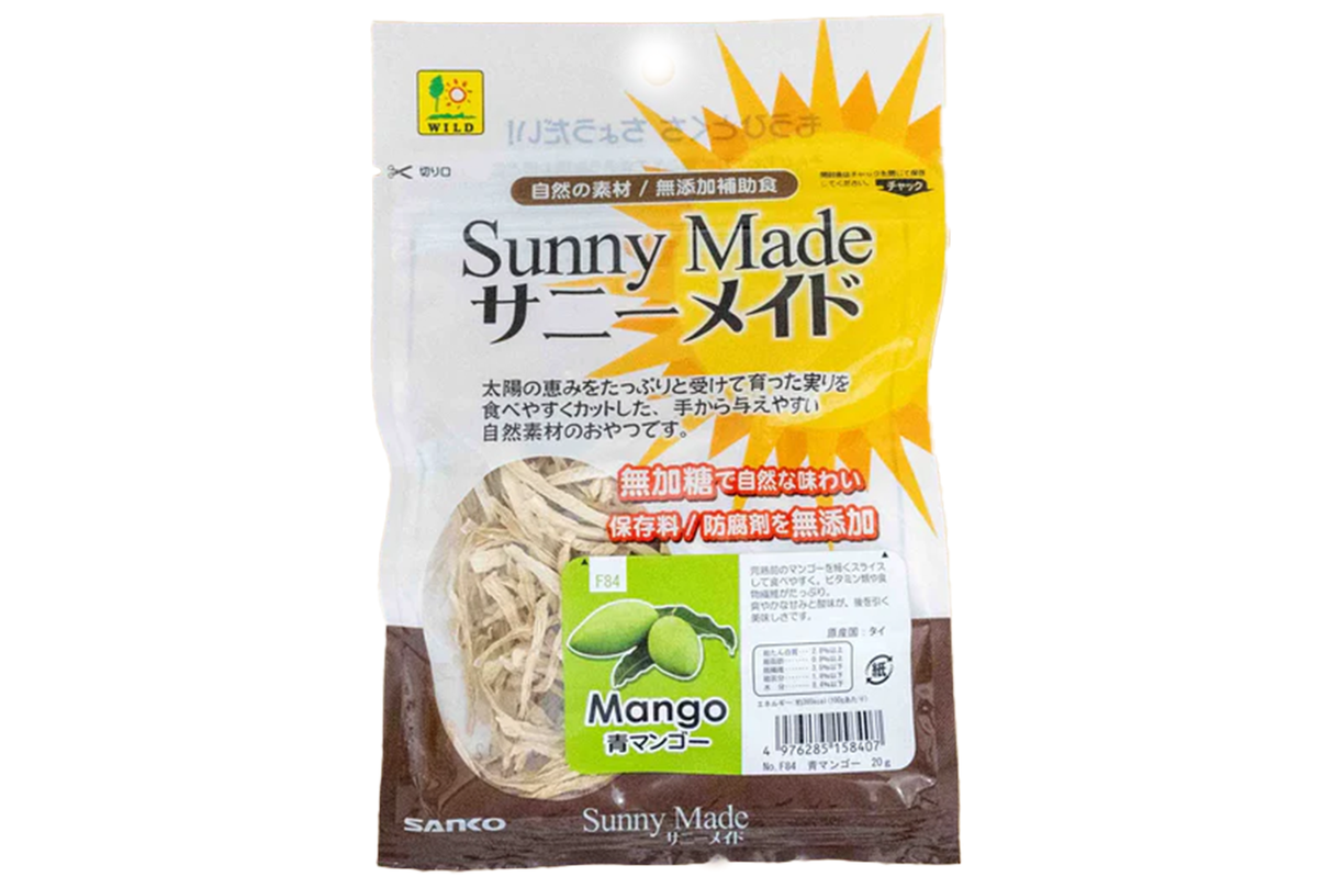 うさぎのおやつ 青マンゴー(サニーメイドシリーズ)