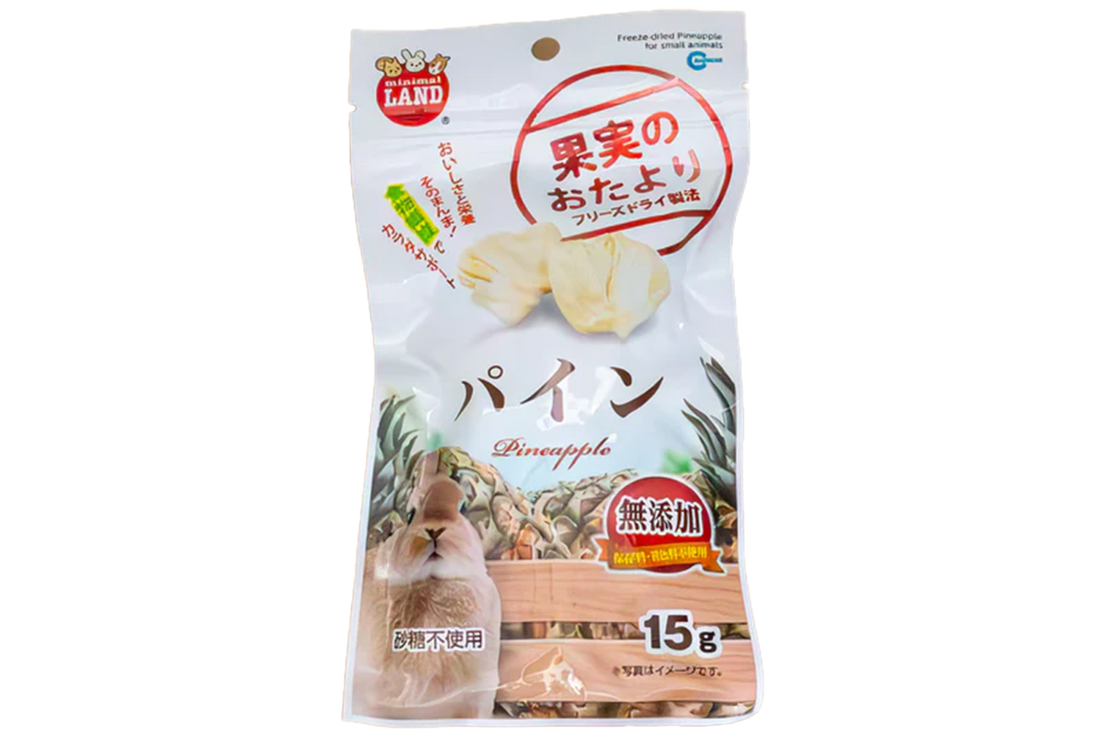 うさぎのおやつ パイン(果実のおたより)フリーズドライ