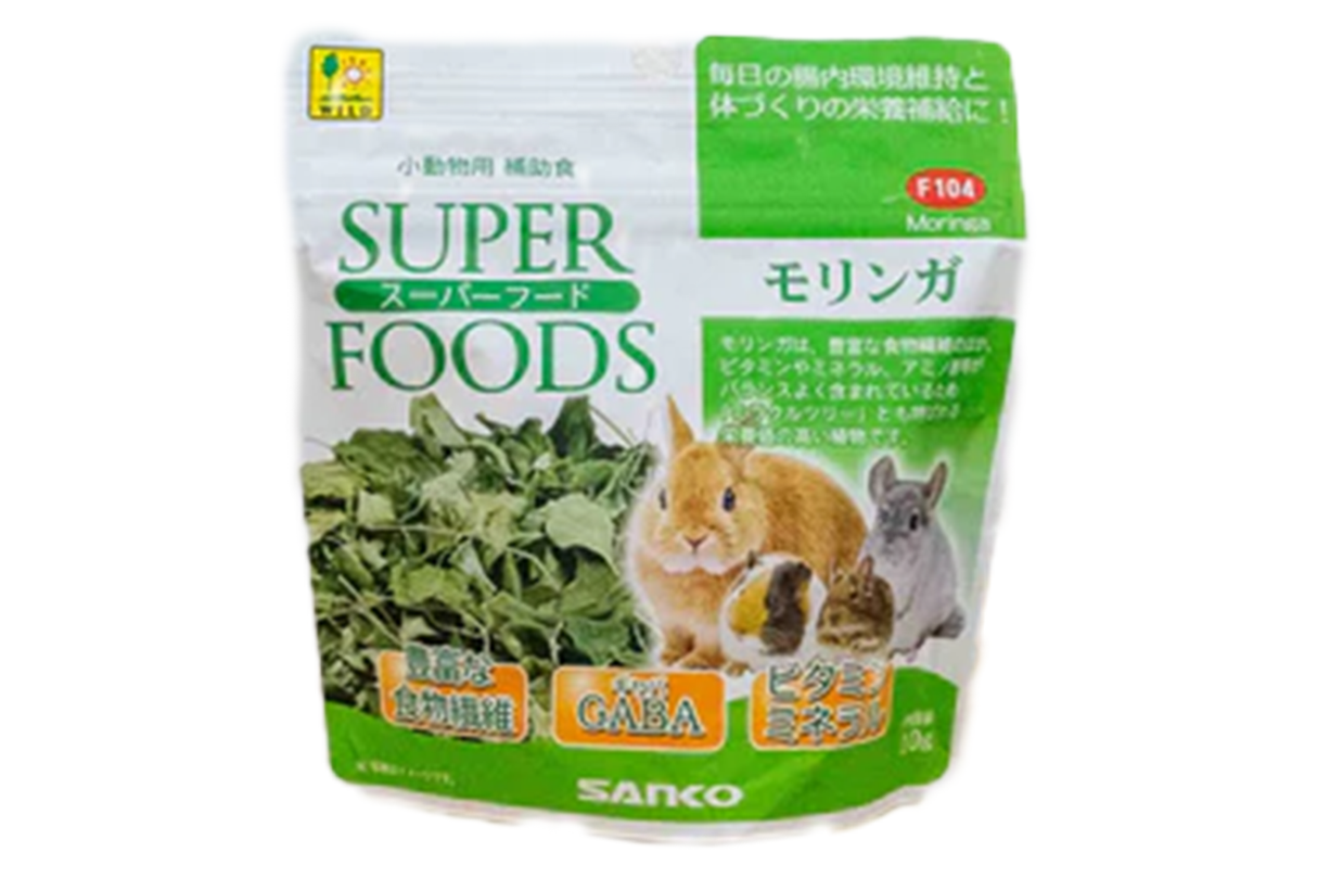 うさぎのおやつ モリンガ 小動物の健康に