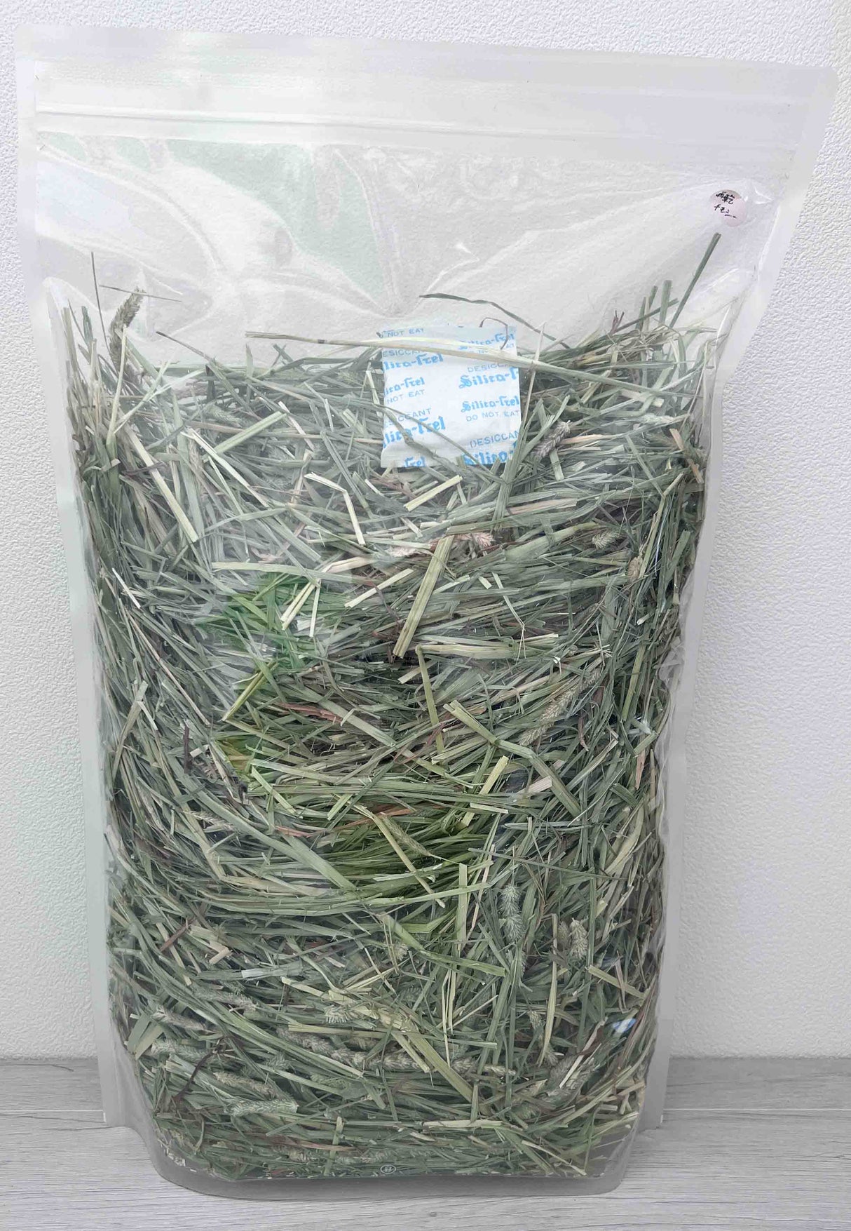 毎日ハッピーチモシー 1番刈りW乾燥西方 USAプレミアムチモシー500g乾燥剤入り