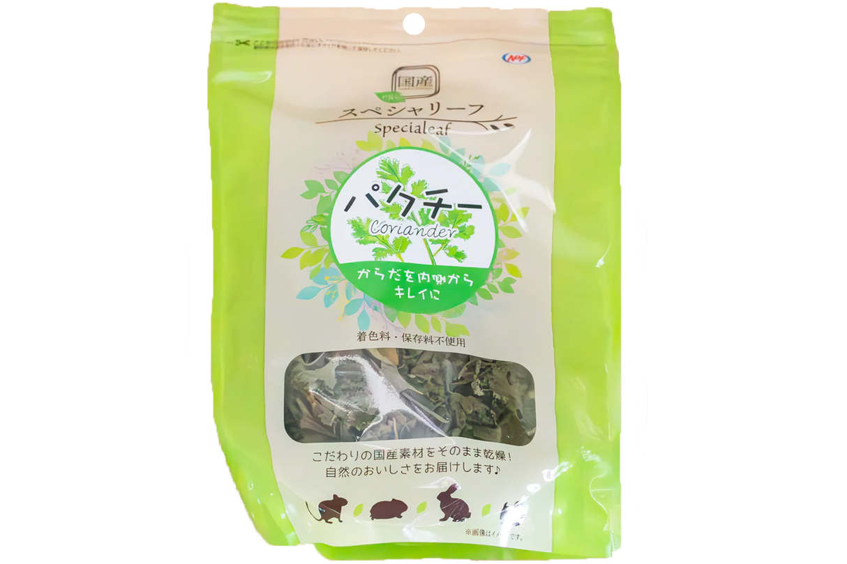 うさぎのおやつ パクチー(スペシャルリーフ)