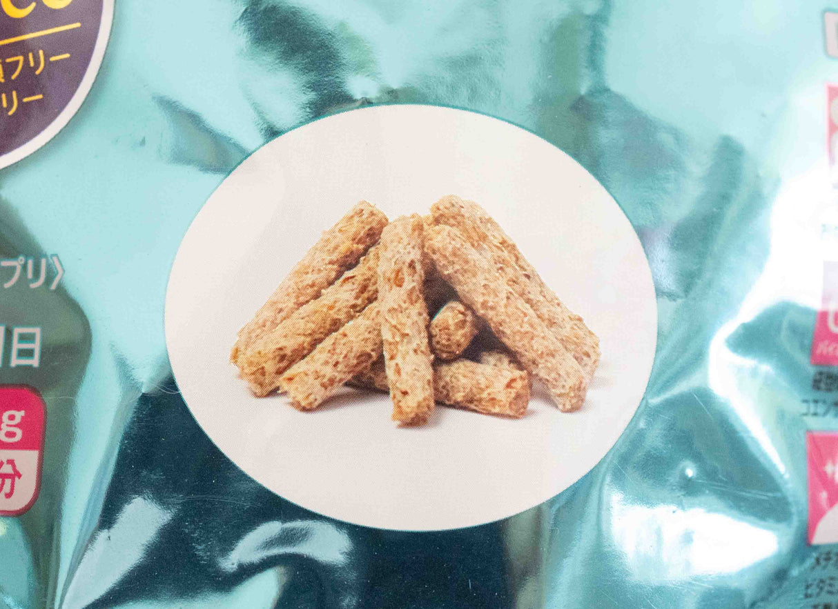 うさぎのサプリ うさぎのきわみ オールインワンサプリ乳酸菌+GABA+コエンザイムQ10