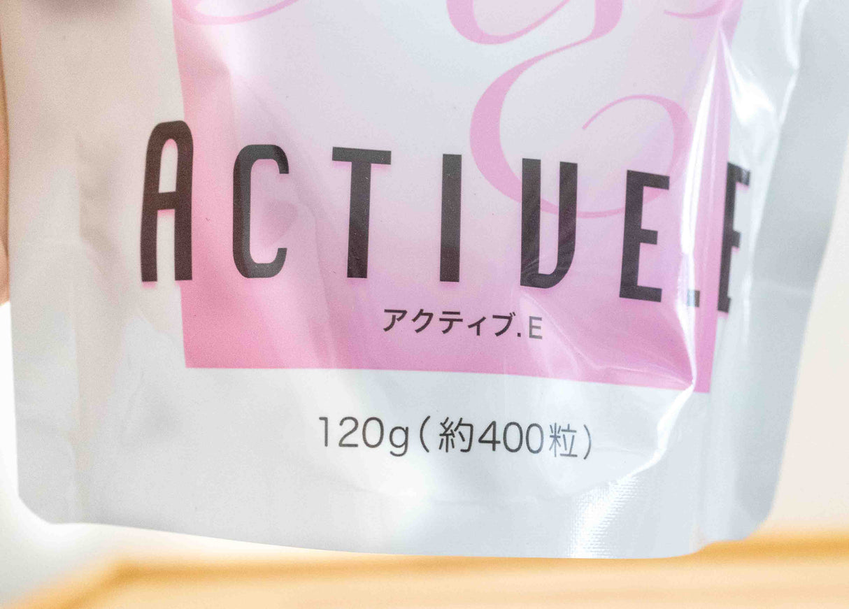 うさぎのサプリ うさぎ アクティブe