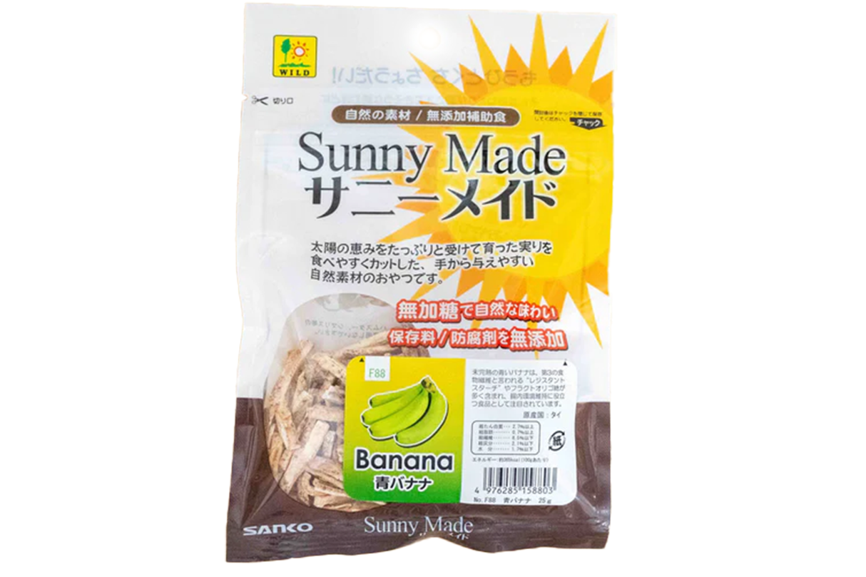 うさぎのおやつ 青バナナ (サニーメイドシリーズ)