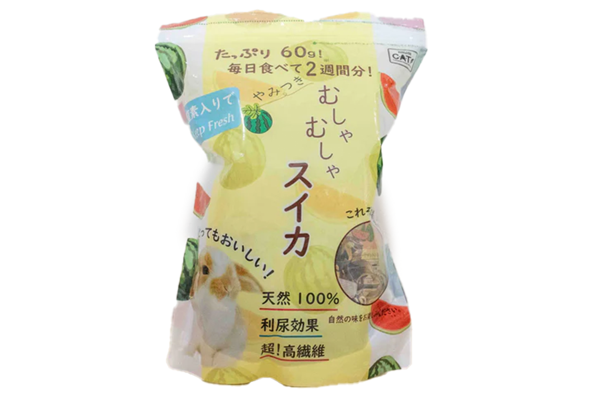 うさぎのおやつ むしゃむしゃスイカ