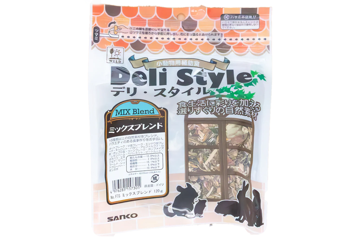 うさぎのおやつ ミックスブレンド(デリスタイル)
