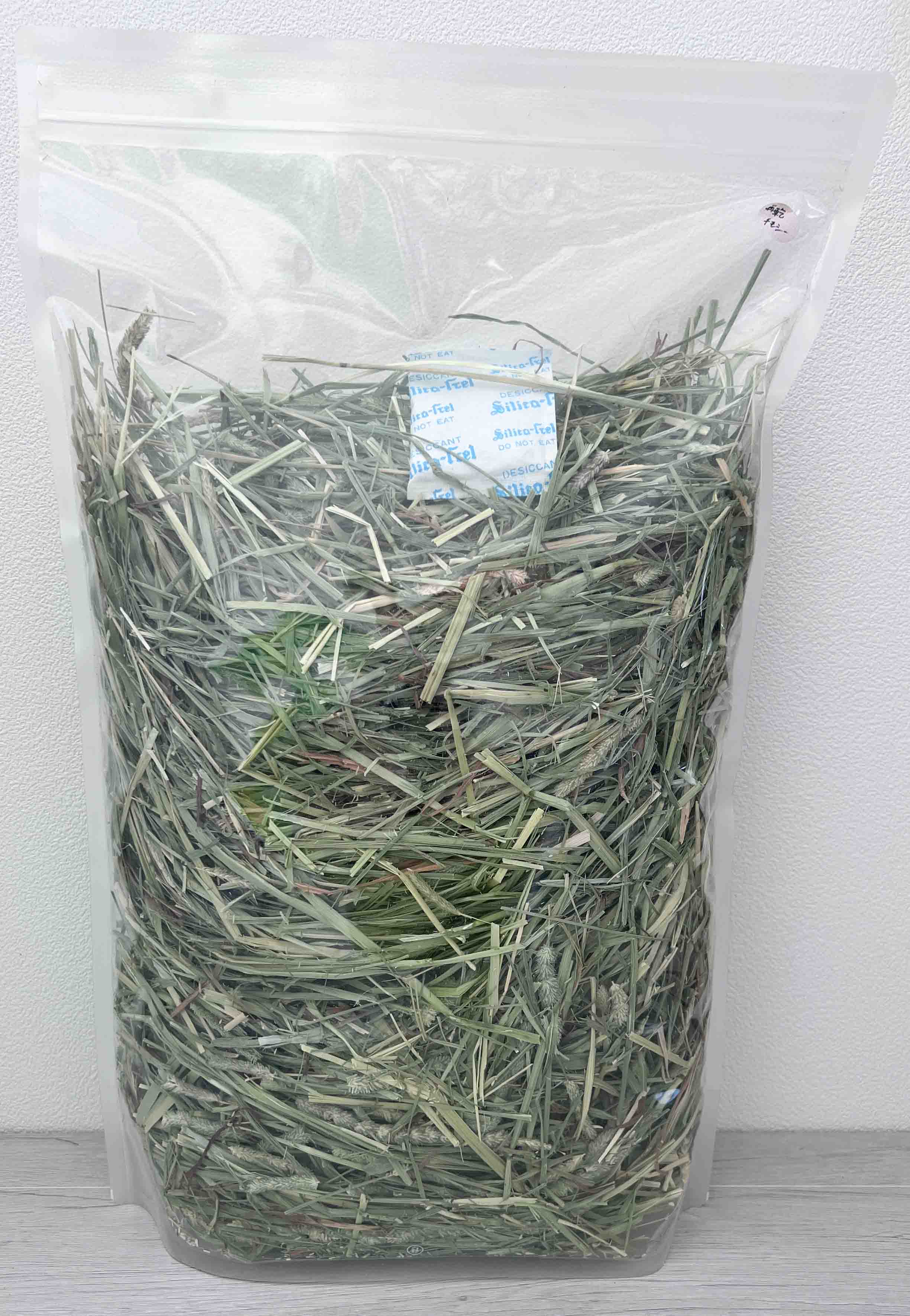 商品 – チモシー通販のモフリ