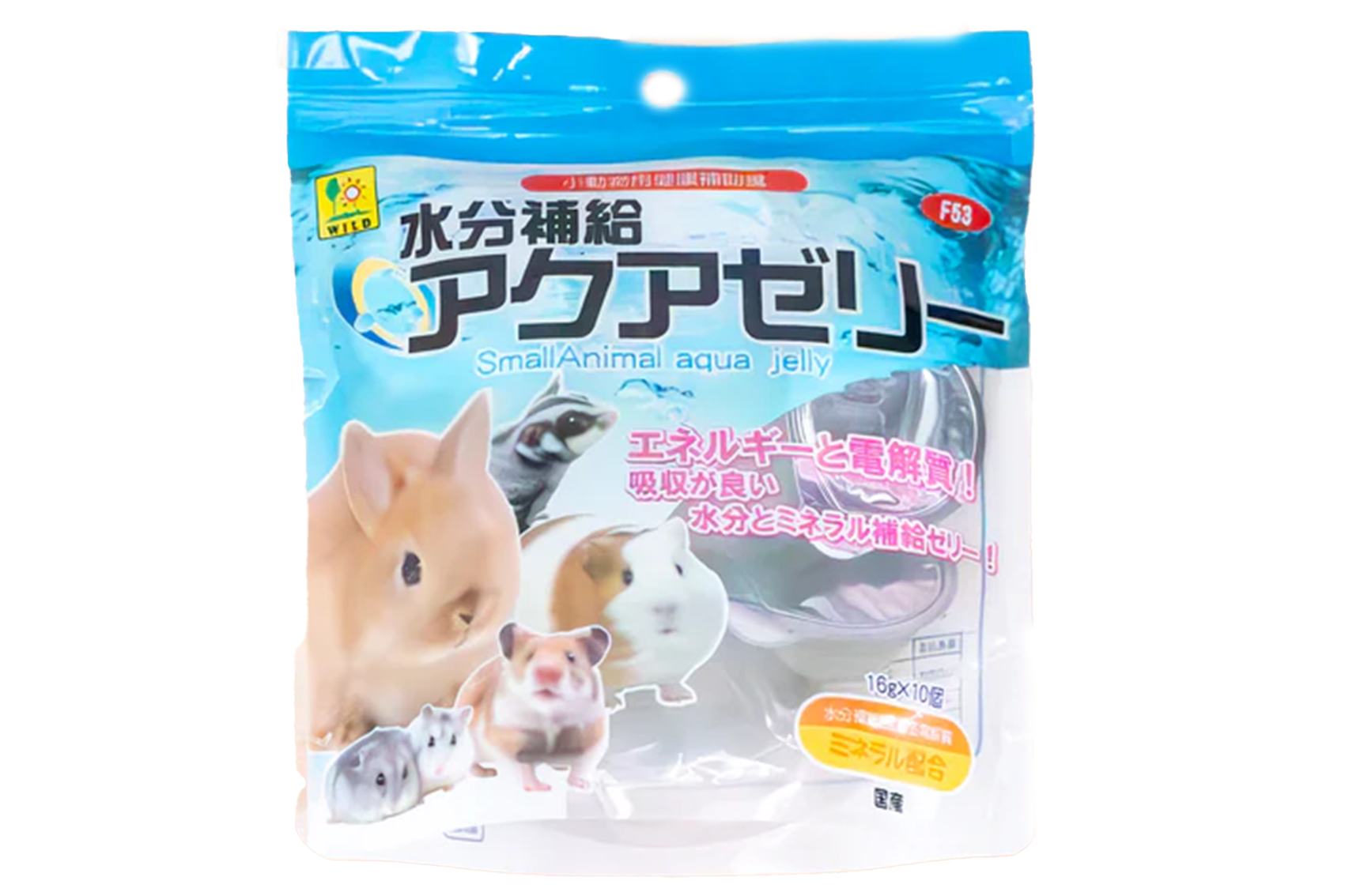 Samuel680％うさぎ　　シークレットと水色 ぬいぐるみS うさぎ